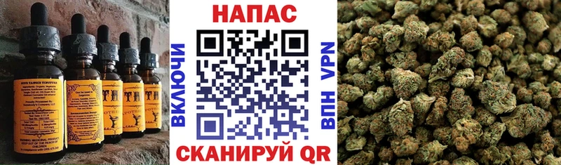 Canna-Cookies конопля Новоаннинский