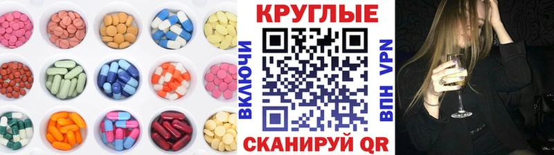 Купить  Новоаннинский  Экстази VHQ 
