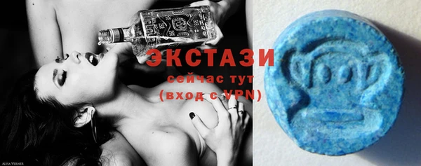 COCAINE Богданович