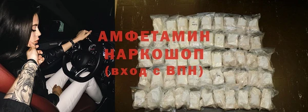 Альфа ПВП Верхний Тагил