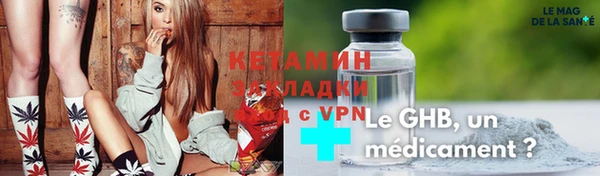 Альфа ПВП Верхний Тагил