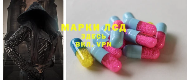 а пвп мука Бугульма