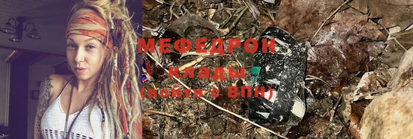 Альфа ПВП Верхний Тагил