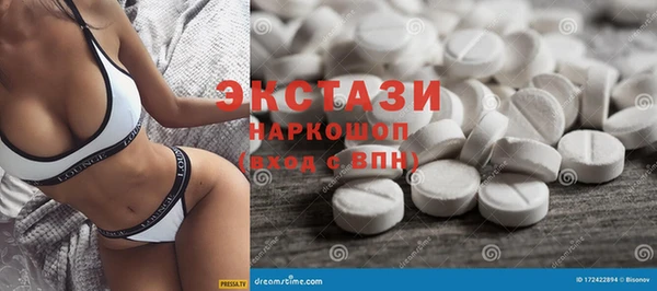а пвп мука Бугульма